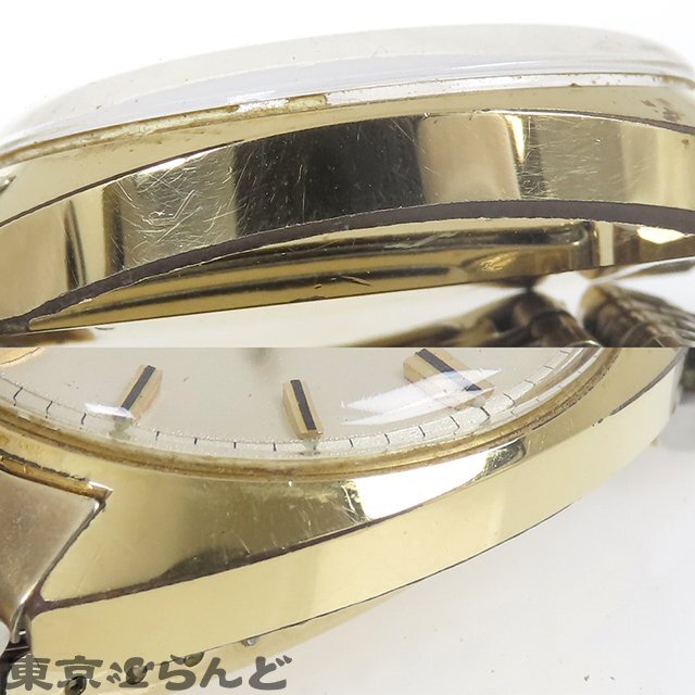 241001013176 1円 オメガ OMEGA シーマスター コスミック デイデイト 166.036 シルバー SS ヴィンテージ 腕時計 メンズ 自動巻の画像7