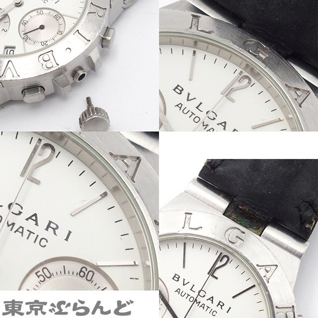 101719248 1円 ブルガリ BVLGARI ディアゴノ スポーツ クロノ CH35S ホワイト SS レザー 腕時計 メンズ 自動巻 リューズ取れ 不動ジャンクの画像7