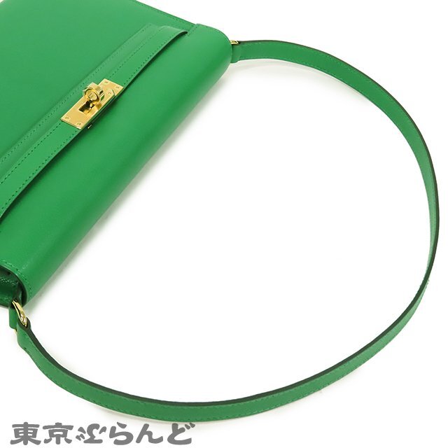 015000125 エルメス HERMES ケリーエラン B刻印 緑 バンブー ゴールド金具 シェーブルシャムキラ ショルダーバッグ レディース 未使用_画像5