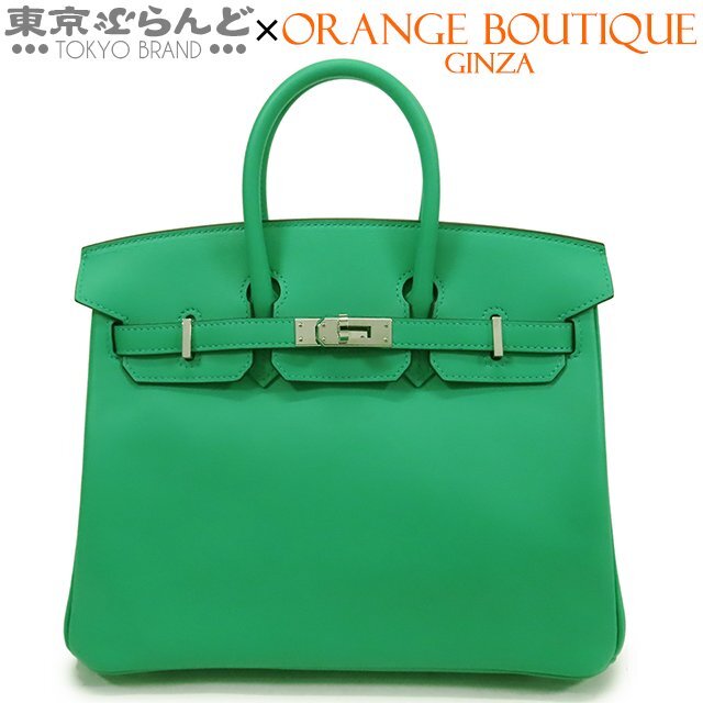 101720601 エルメス HERMES バーキン 25 Z刻印 緑 ミント シルバー金具 スイフト ハンドバッグ レディース 展示未使用品_画像1