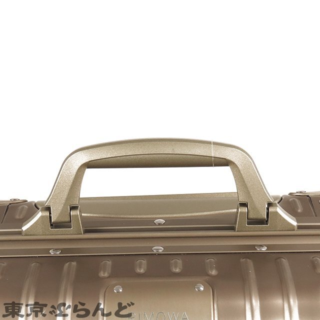 101718284 Rimowa RIMOWA оригинал кабина S 925.52.04 Gold aluminium чемодан 4 колесо 31L дорожная сумка унисекс 