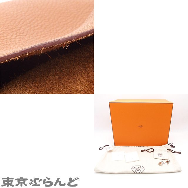 101720634 エルメス HERMES ピコタンロック MM Y刻印 ゴールド シルバー金具 トリヨン ハンドバッグ レディース 2020年_画像9