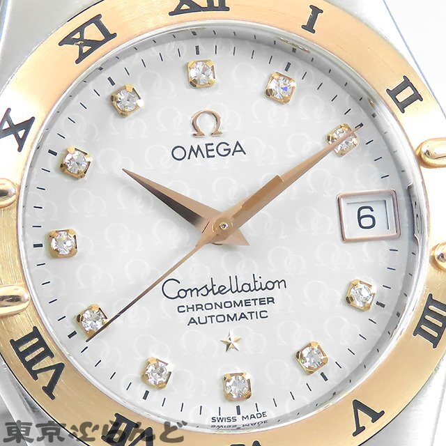 101712075 オメガ コンステレーション 50周年記念 1304.35 SS PG ダイヤモンド セントラルバー コンビ 箱付き 腕時計 メンズ 自動巻_画像5