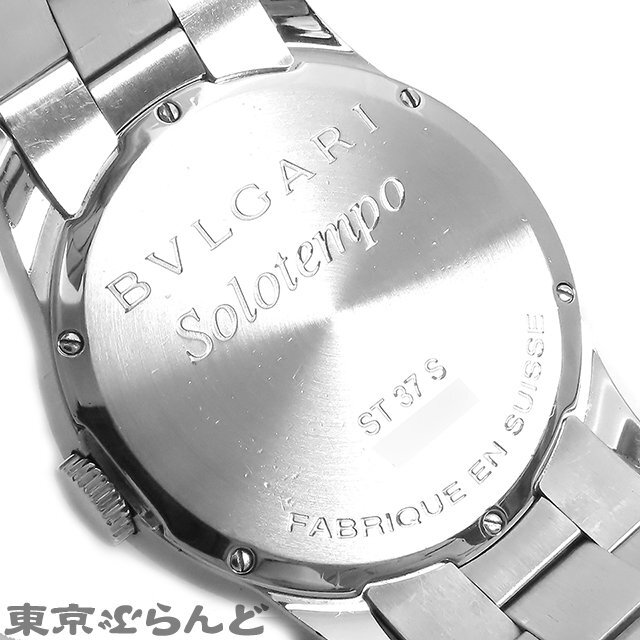 101692128 ブルガリ BVLGARI ソロテンポ ST37S ブラック SS 黒文字盤 ケース付き 腕時計 メンズ クォーツ式 電池式_画像4