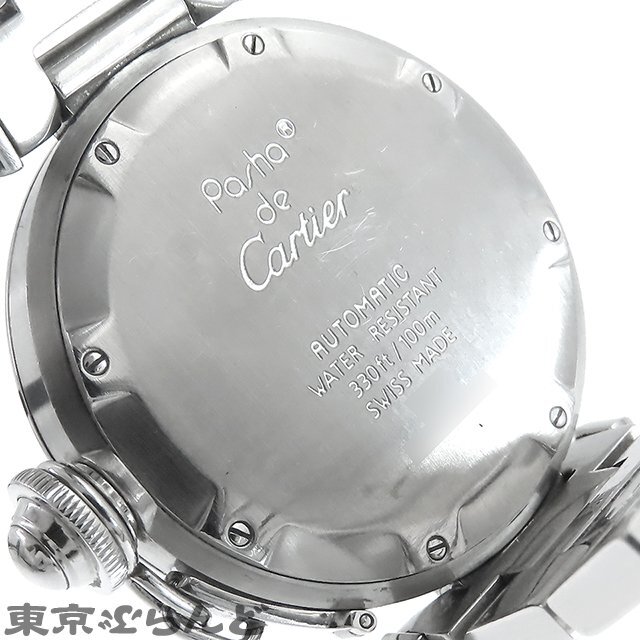 101715469 1円 カルティエ CARTIER パシャC デイト W31023M7 グレー SS グリッド 腕時計 ボーイズ 自動巻 オートマチックの画像4