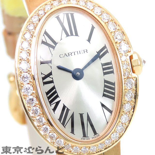 101721278 Cartier Mini Baignoire часы W8000017 K18PG крокодил чистое золото after бриллиантовая оправа наручные часы женский кварц 
