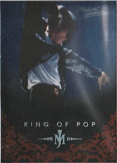 マイケル・ジャクソンのインサートカード５枚と2011 Americanaのインサート２枚セット Panini 2011 Michael Jackson I 2011 Americanaの画像1