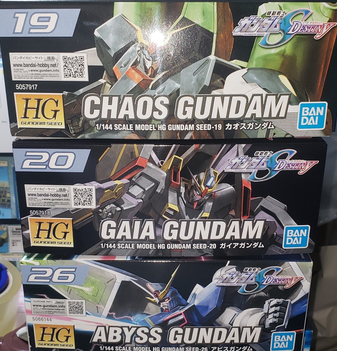  новый товар не собран HG1/144 Gundam SEED DESTINYa винт Chaos Gaya gun pra Mobile Suit Gundam SEED DESTINY Bandai 