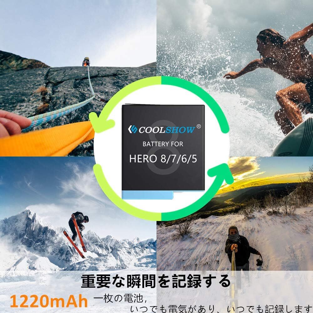 COOLSHOW GoPro HERO 8 バッテリー ゴープロ8 充電器 対応機種GoPro HERO 8 Black,Hero_画像7