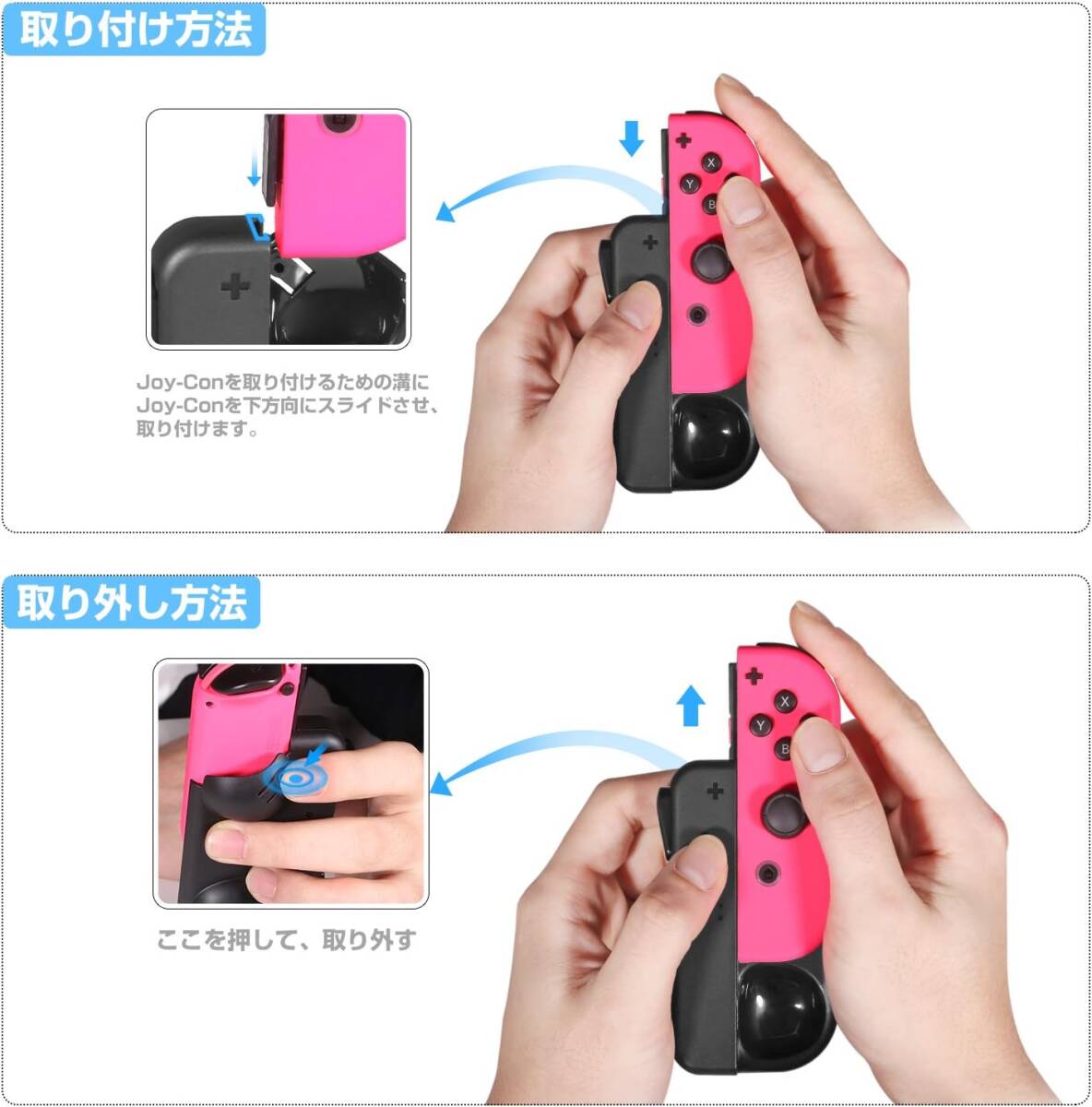 ジョイコン Joy-Con 充電グリップ Nintendo Switch用 プレイしながら充電可能 KINGTOP ニンテンドー _画像3