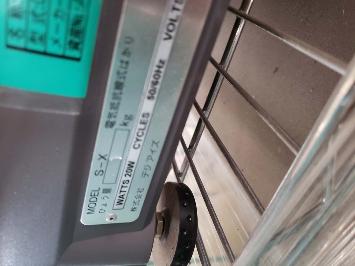 2A【棚021215-1】1Kg 計数機 上皿はかり 寺岡 DC-190 デジアイス 2A【棚021215-1】1Kg 計数機 上皿はかり 寺岡 DC-190 デジアイス