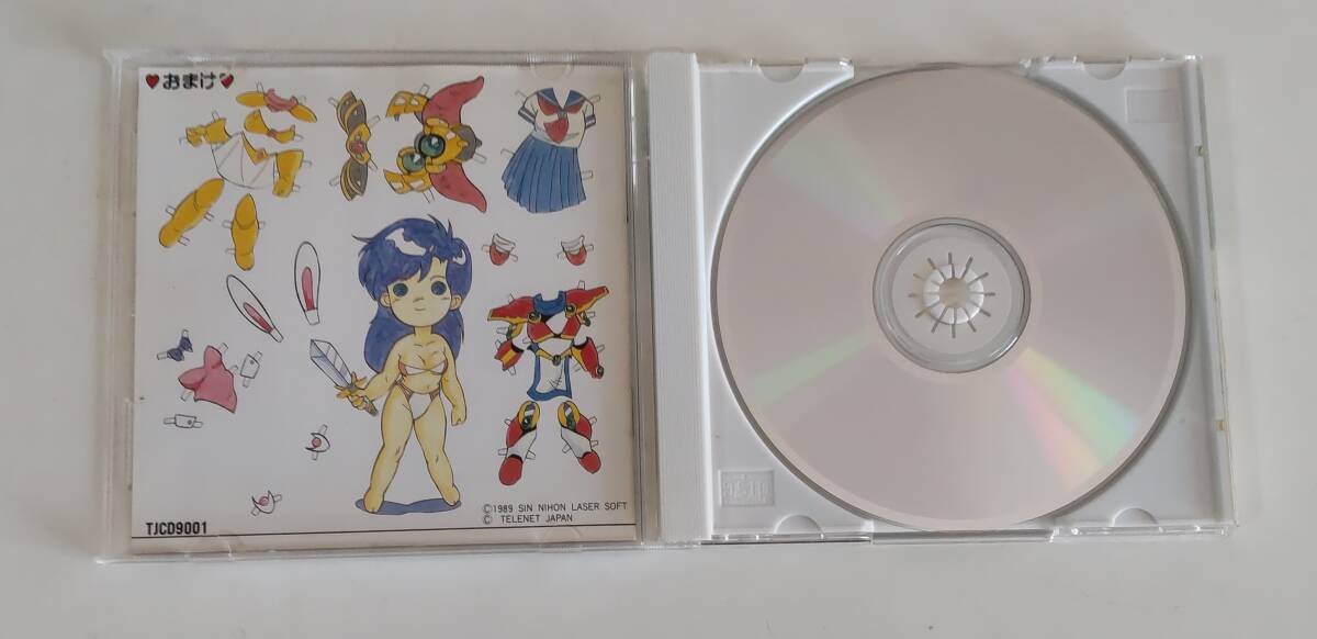 1円～ 送料無料 PCエンジン CD-ROM2 ヴァリスⅡの画像4