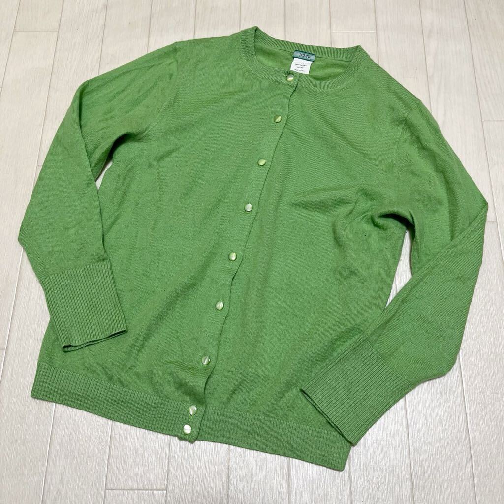 和260★ J.CREW ジェイクルー カシミヤニット カーディガン 長袖 M レディース グリーン_画像1