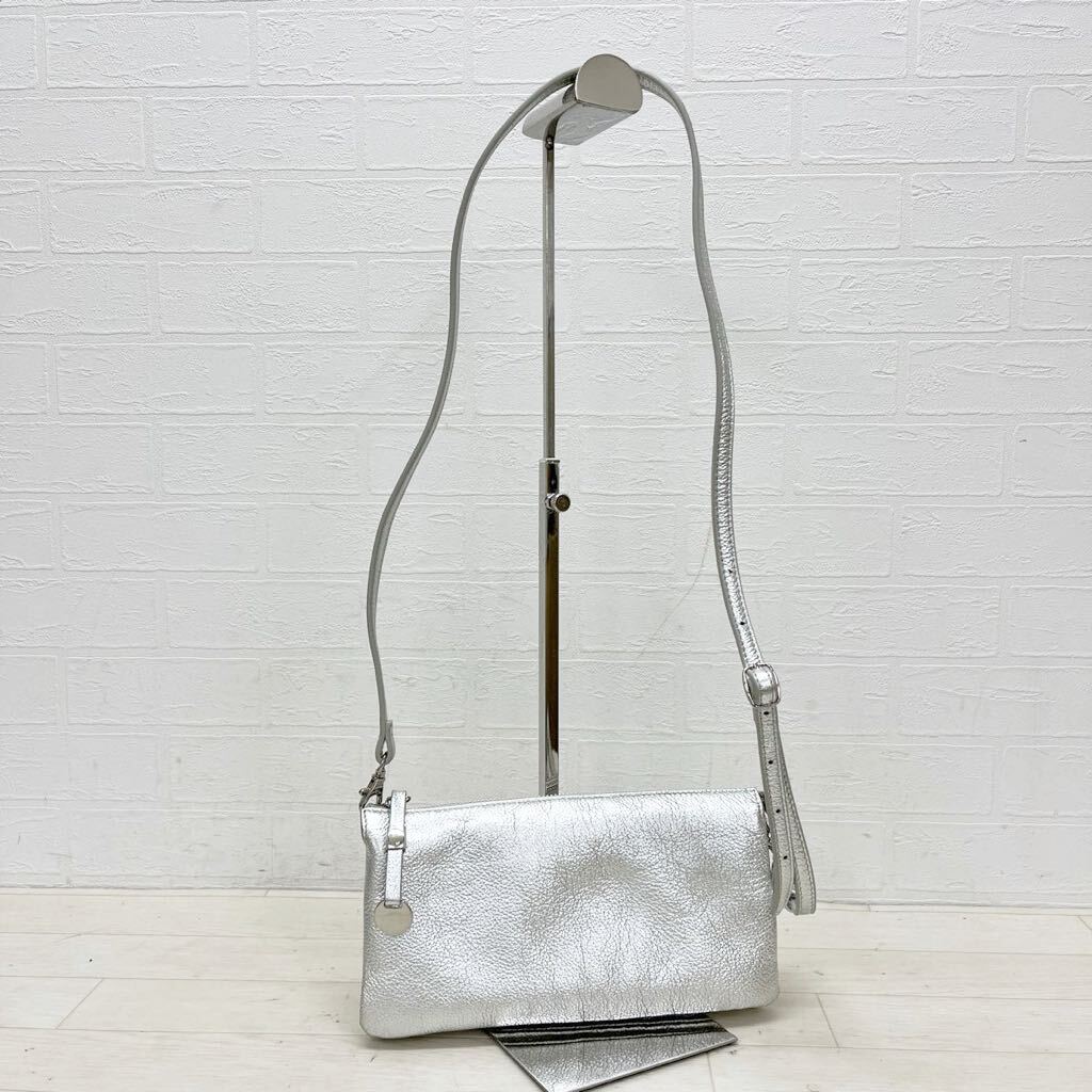  peace 271* NATURAL BEAUTY BASIC Natural Beauty Basic shoulder bag silver lady's 