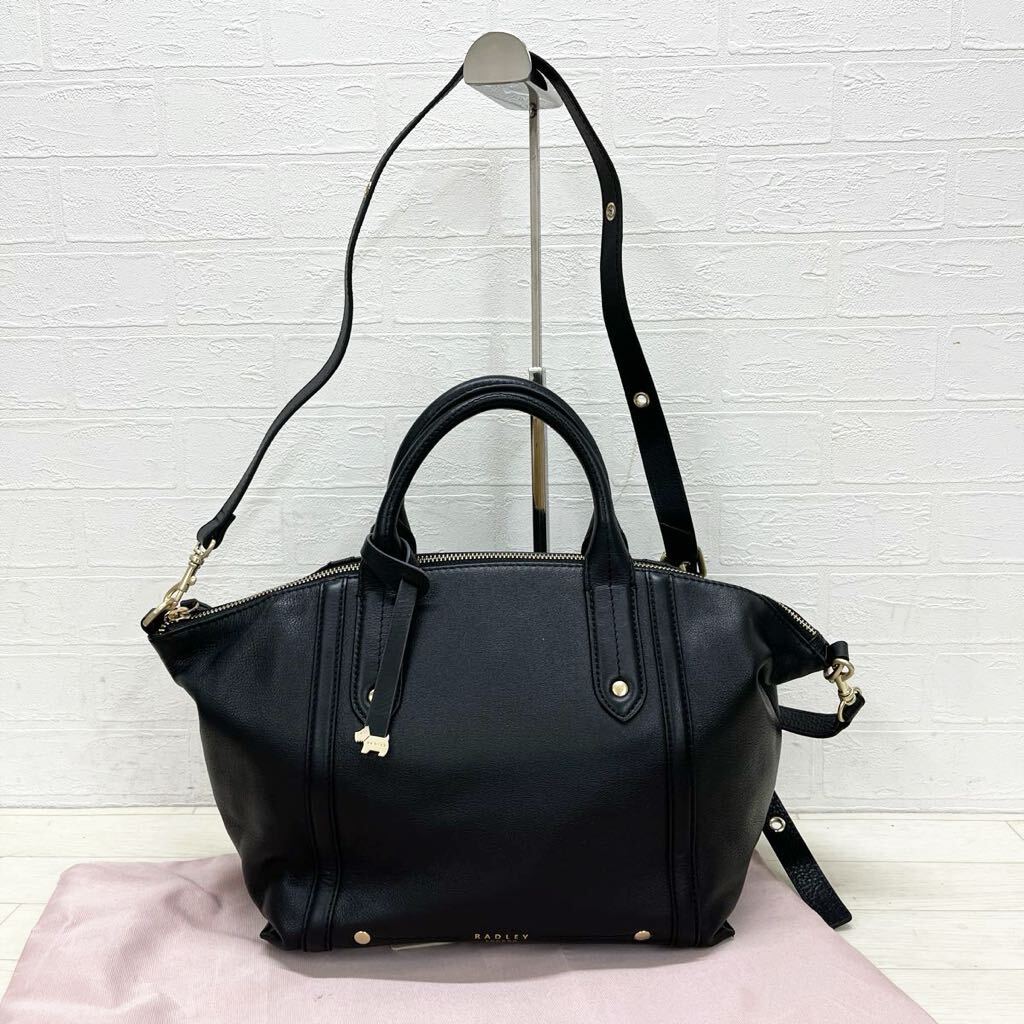 和273★ RADLEY ラドリー ハンドバッグ ショルダーバッグ 2way ブラック レディースの画像1