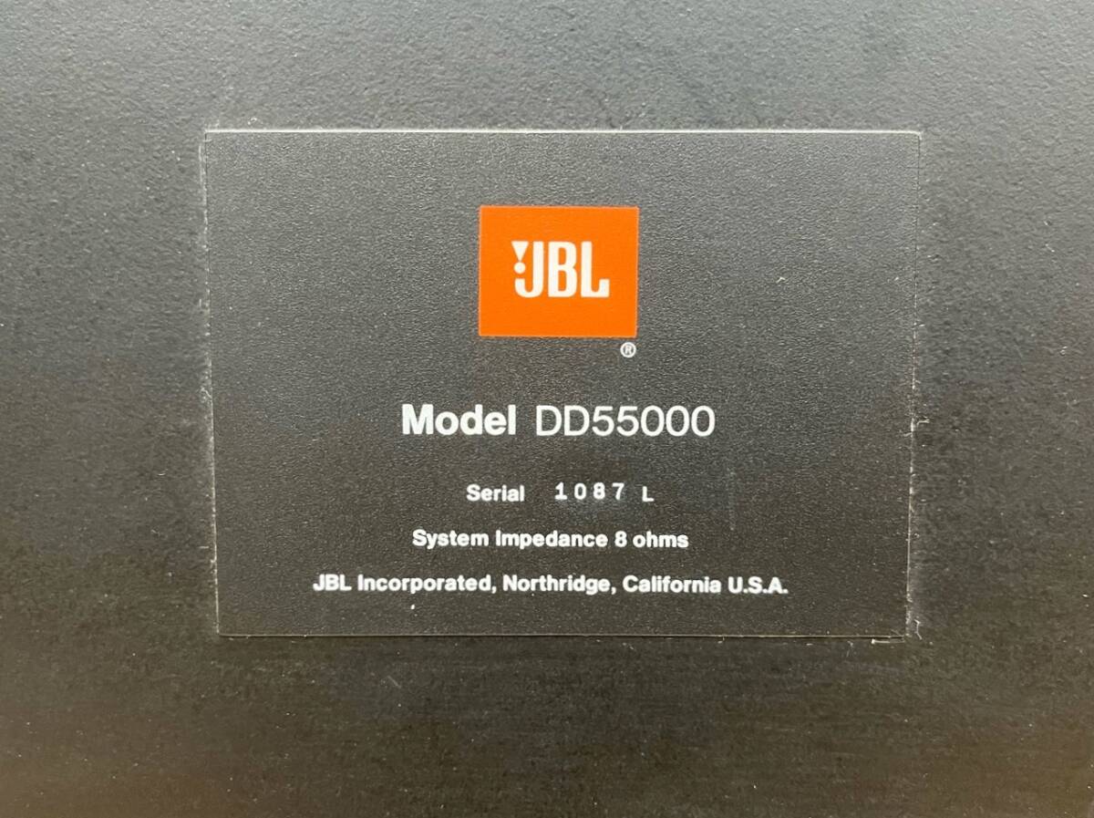 希少 JBL 3WAYフロア型スピーカーシステム EVEREST エベレスト DD55000 ペア ジェイビーエル シリアル同番の画像10