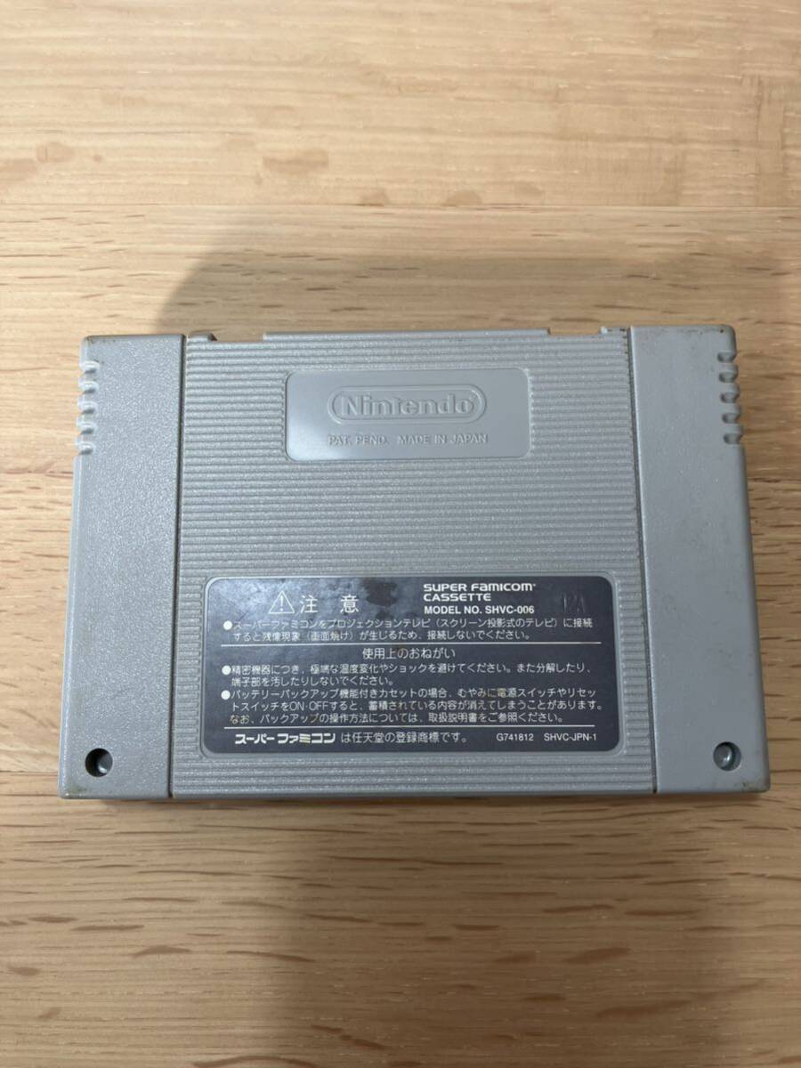 任天堂Nintendoスーパーファミコンソフト スーパードンキーコング3 謎のクレミス島の画像2