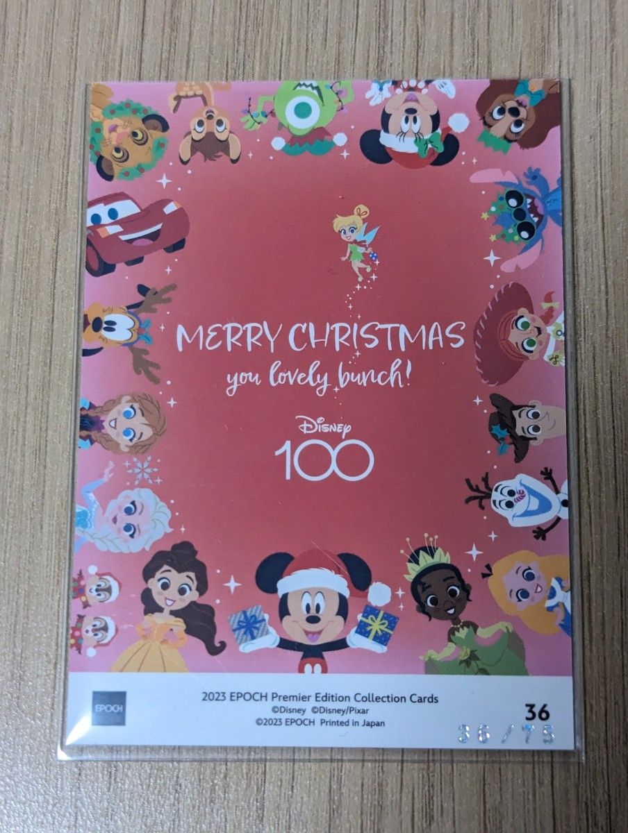EPOCH ディズニー100 コレクションカード シリアル2枚|Yahoo EPOCH ディズニー100 コレクションカード シリアル2枚|Yahoo