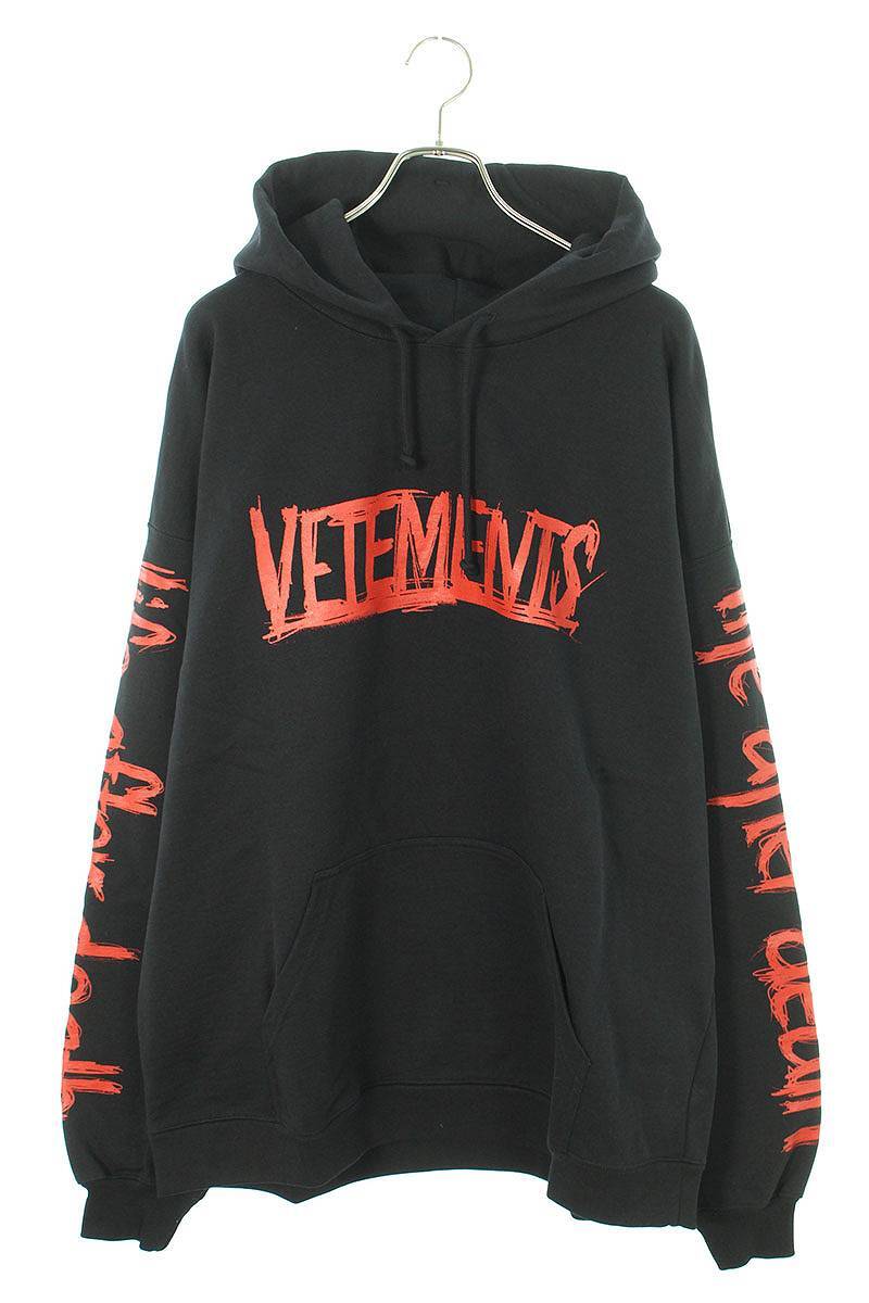 ヴェトモン VETEMENTS 21AW UA52TR910R サイズ:M ワールドツアーロゴプルオーバーパーカー 中古 OM10