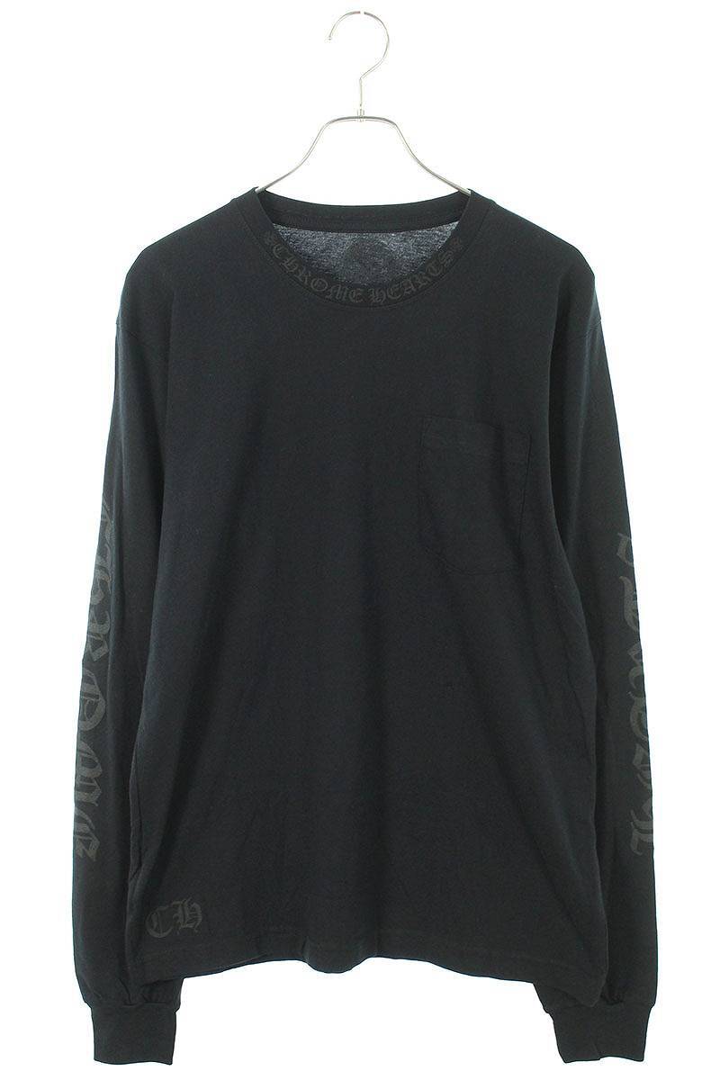 クロムハーツ Chrome Hearts CH L/S /1 サイズ:L ネックロゴアームプリント長袖カットソー 中古 OM10_画像1