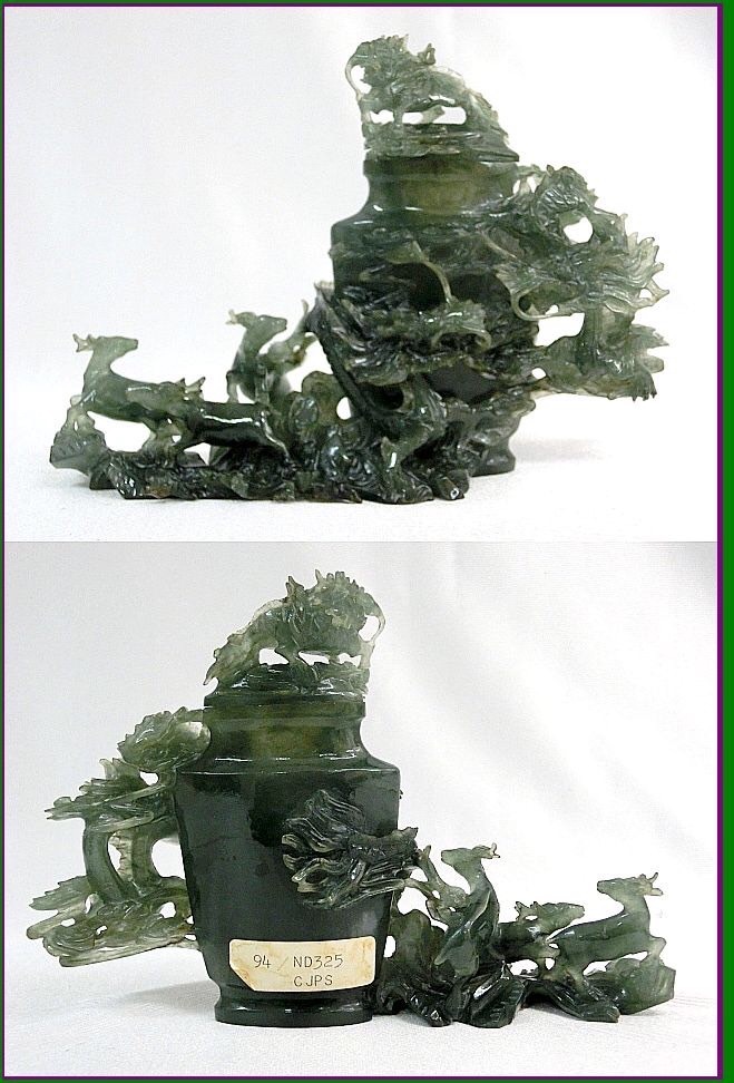 中国美術 中国古玩 翡翠 彫刻 龍 台付 重さ約360g 置物 天然石 鑑賞石 古美術_画像3