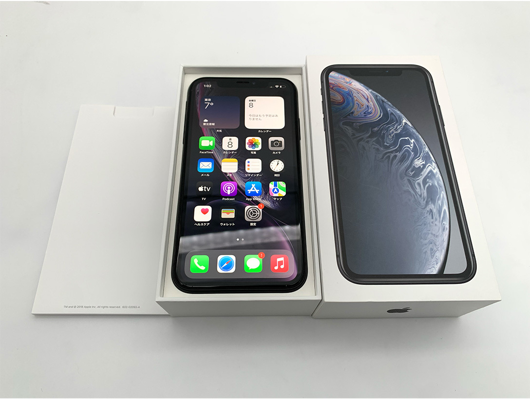10132円 【海外版/シャッター音無】SIMフリー iPhoneXR 256GB 10132円 【海外版/シャッター音無】SIMフリー iPhoneXR 256GB