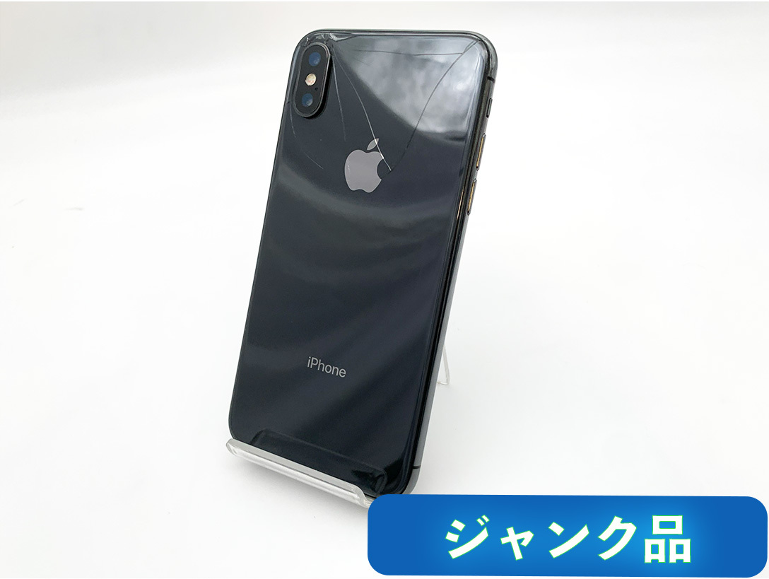 【ジャンク】SIMフリー iPhoneX 64GB グレーの画像2