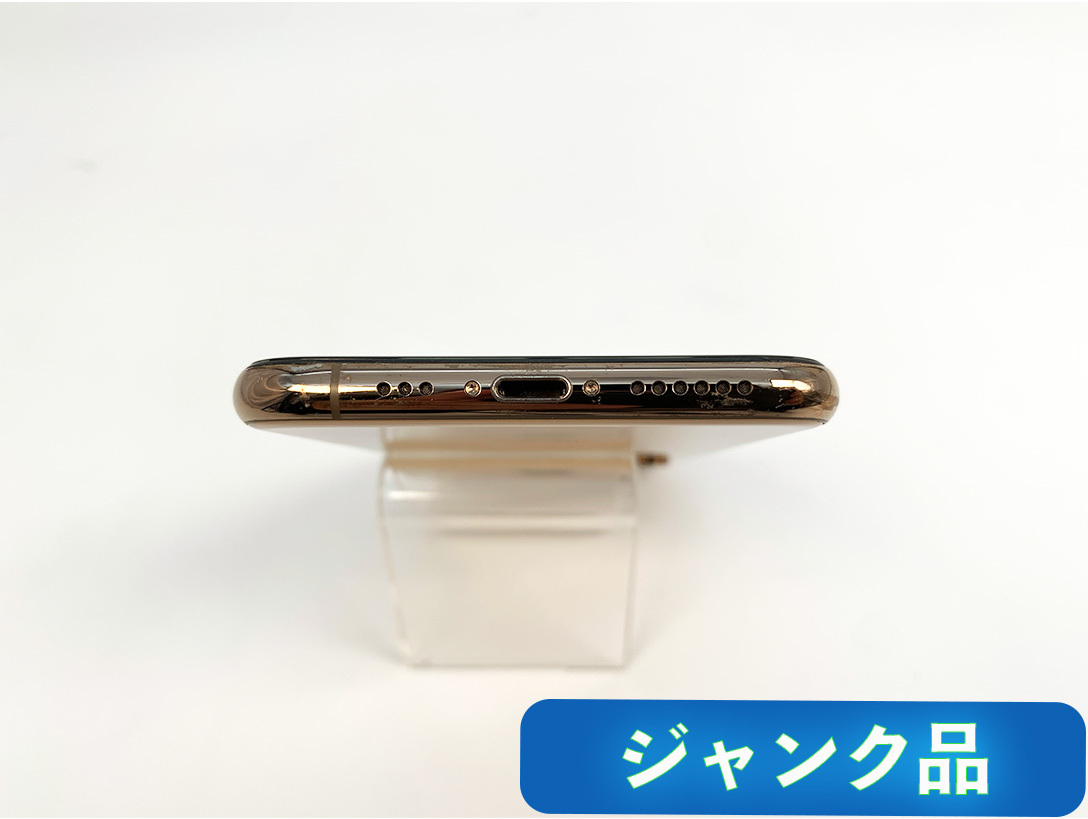 【ジャンク品】SIMフリー iPhoneXS 256GB ゴールドの画像4