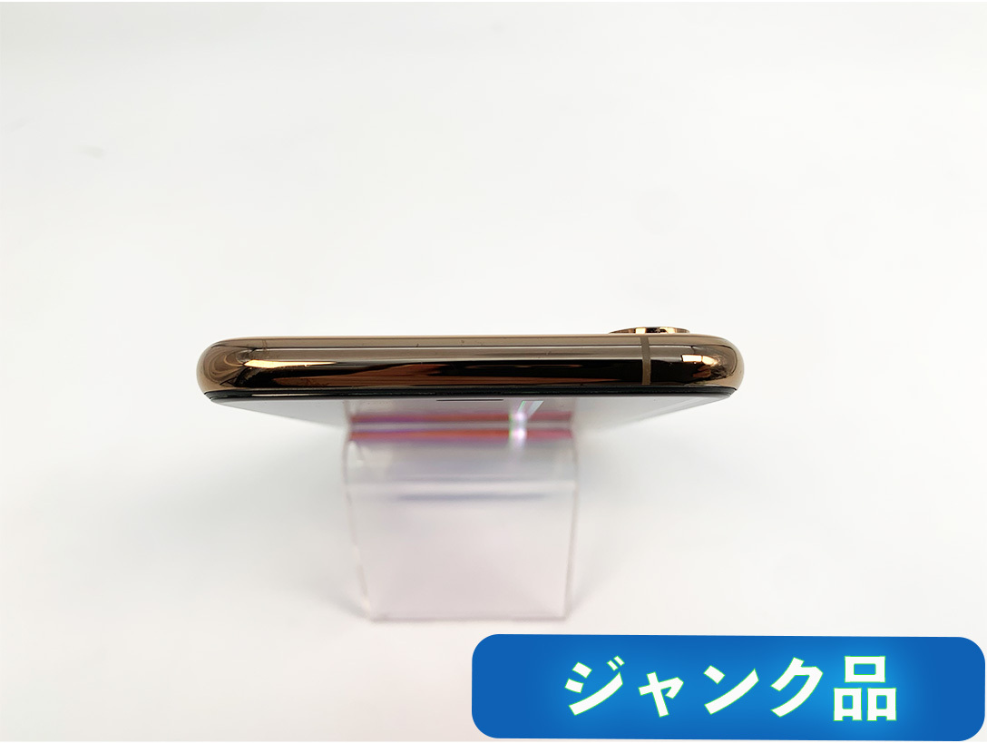 【ジャンク品】SIMフリー iPhoneXS 256GB ゴールドの画像5