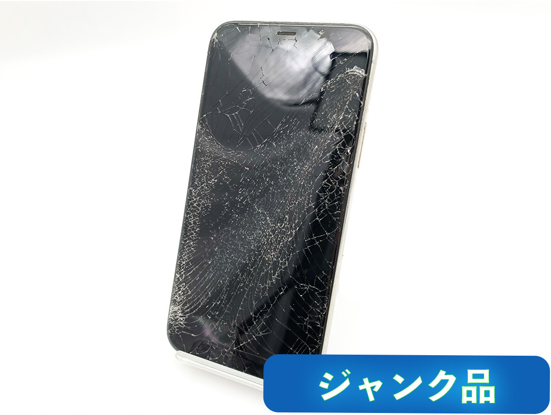 【ジャンク品】SIMフリー iPhone11Pro 64GB シルバーの画像2