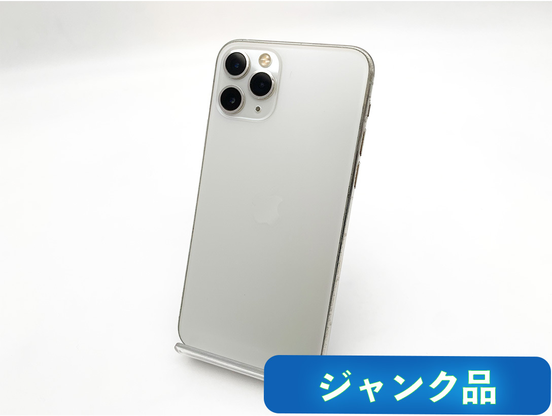 【ジャンク品】SIMフリー iPhone11Pro 64GB シルバーの画像3
