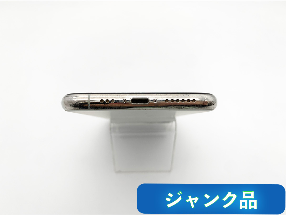 【ジャンク品】SIMフリー iPhone11Pro 64GB シルバーの画像4