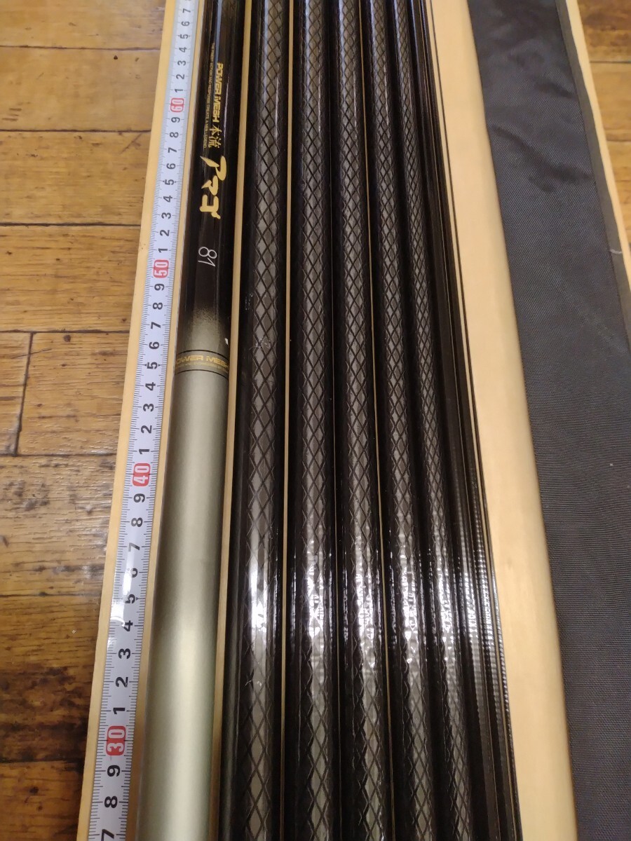 DAIWA ダイワ　カーボウィスカー　パワーメッシュ 本流 アマゴ 81 中古美品!　検索)渓流、ヤマメ、イワナ、山女魚、岩魚_画像5