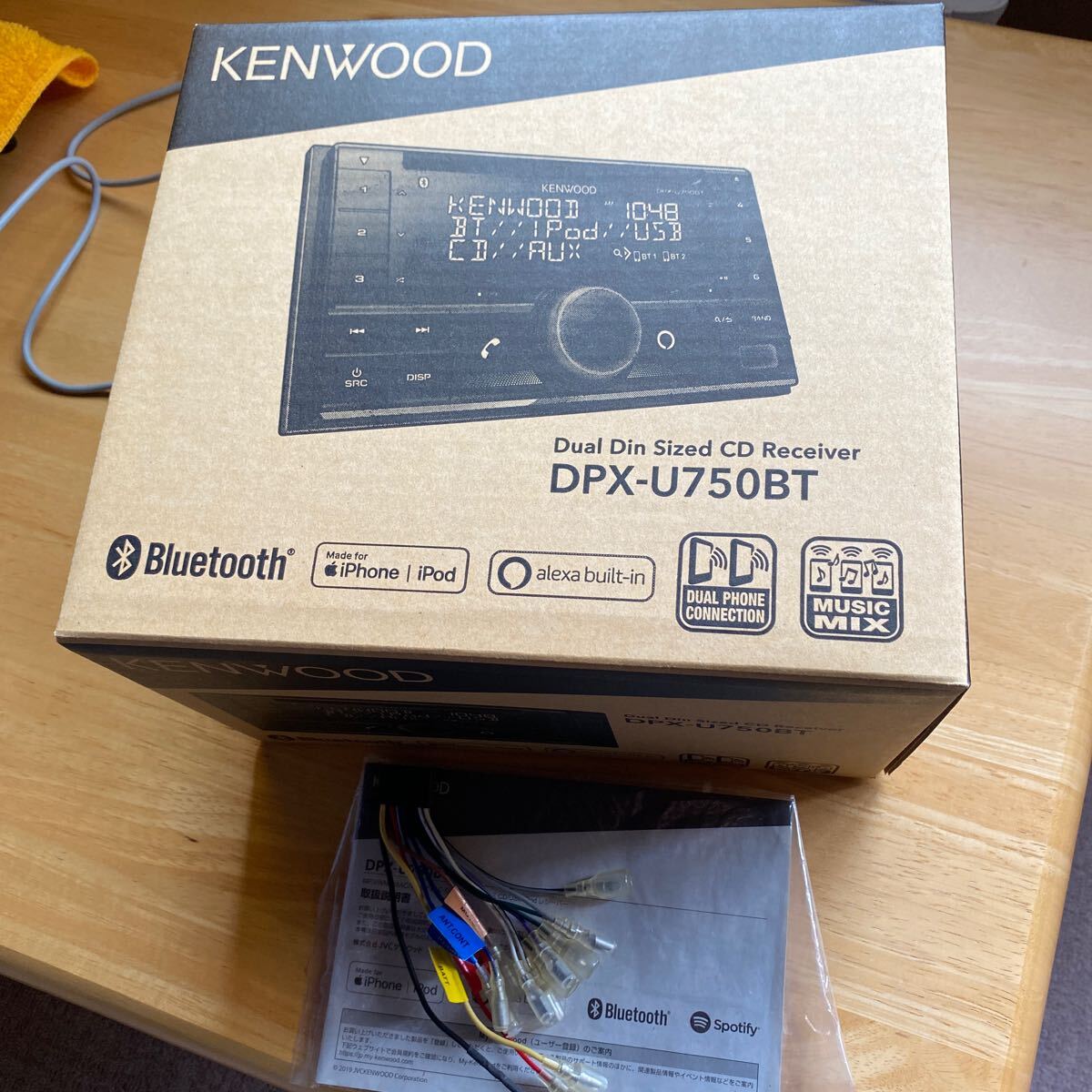 kKENWOOD ケンウッド DPX-U750BT Bluetooth オーディオ CDプレーヤー 2DIN 中古品_画像5