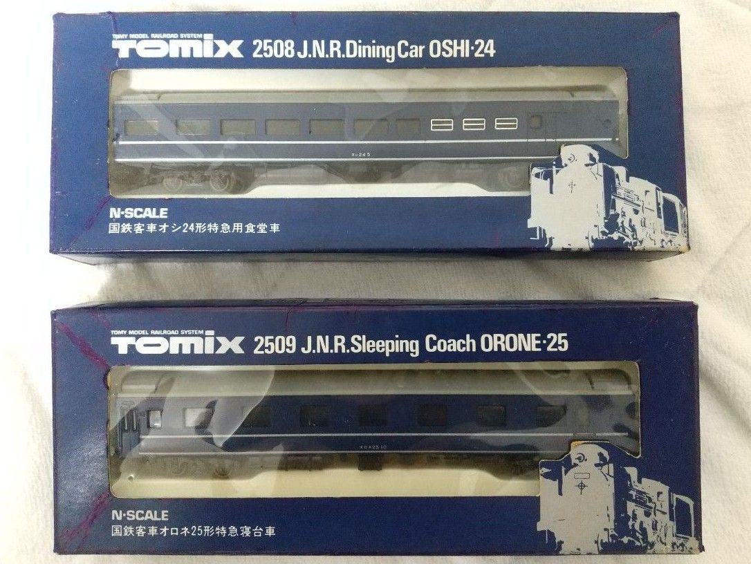 TOMIX トミックス 2508 国鉄客車 オシ24形特急用食堂車・2509 オロネ25形特急寝台車  Nゲージ  鉄道模型