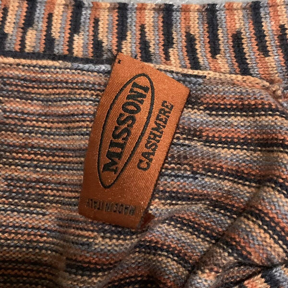 C▼ 洗練されたデザイン!! 'カシミヤ混' MISSONI ミッソーニ ボーダー柄 イタリア製 ストレッチ 長袖 ボタン ニット カーディガン トップス_画像7