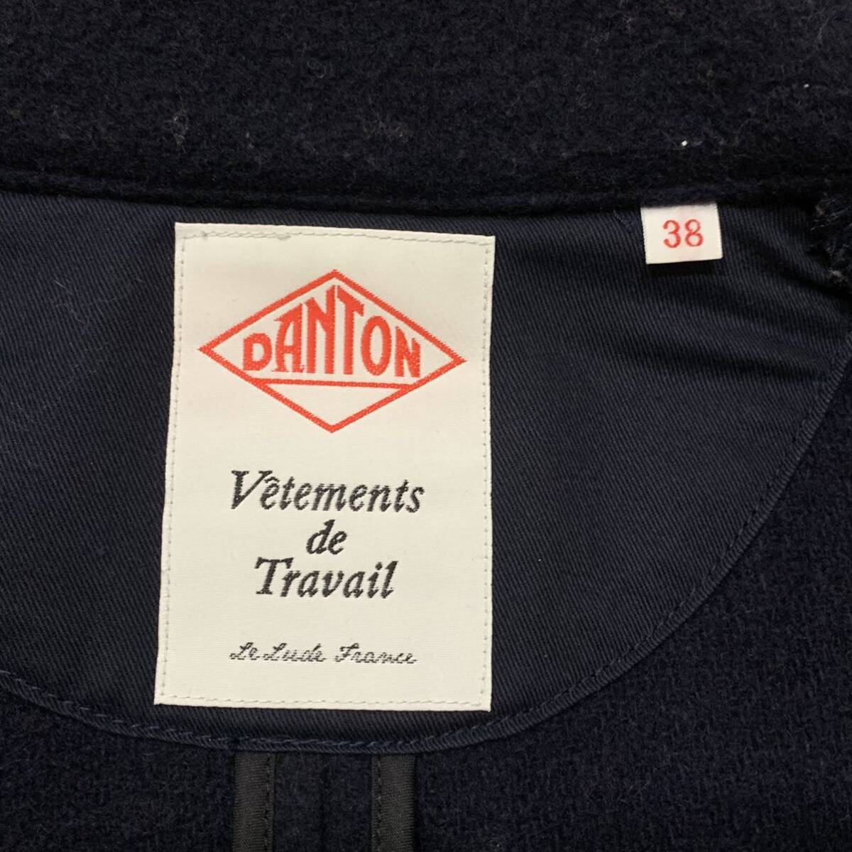 CC▼ 都会のカジュアルウェア '日本製' danton vetements de travail ダントン 牛革 くるみボタン ウールモッサ コート ジャケット size:38の画像7