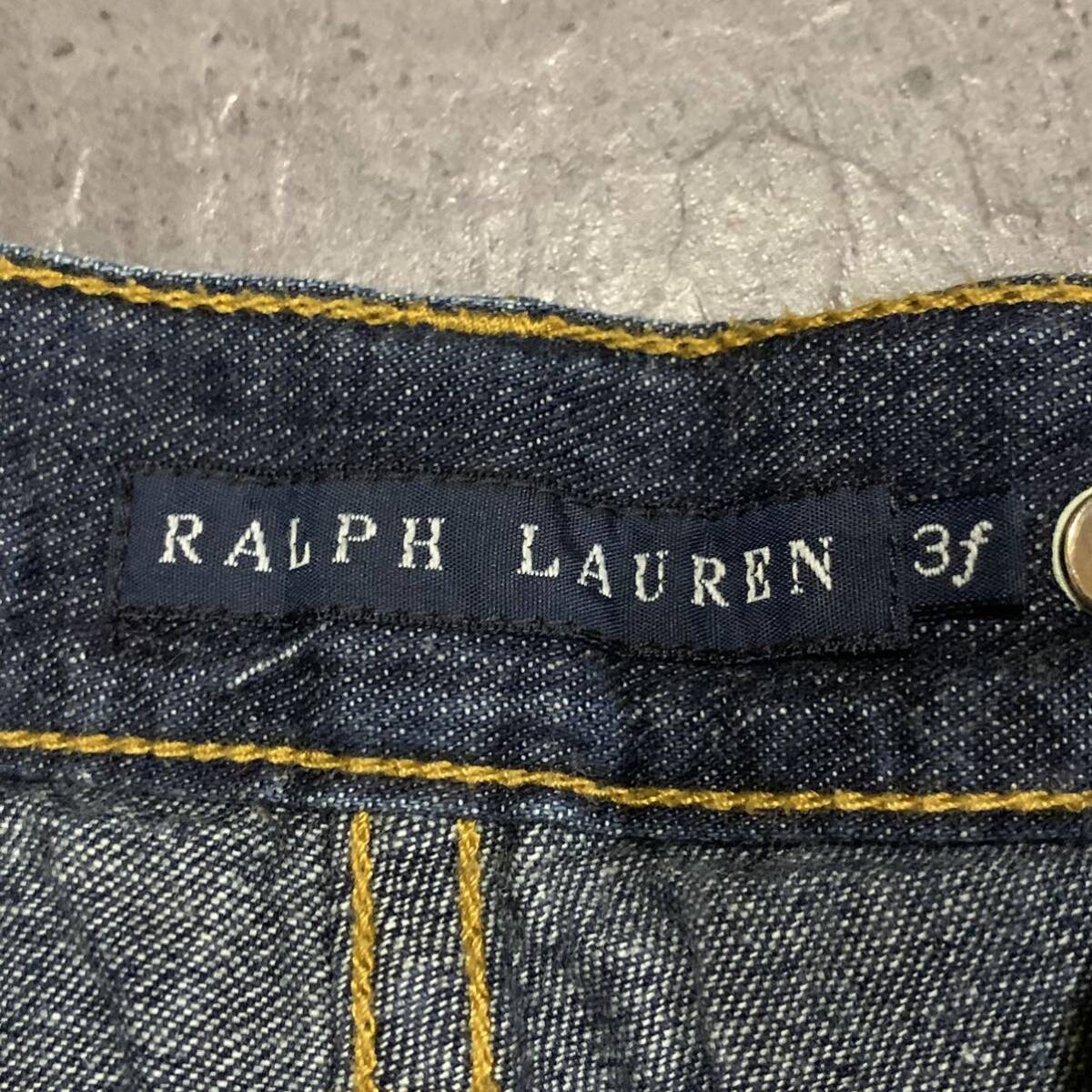 X ▼ 都会のカジュアルウェア '履き心地抜群' Ralph Lauren ラルフローレン 牛革パッチ 裾フリル ロング デニムスカート size:3f ボトムス_画像8