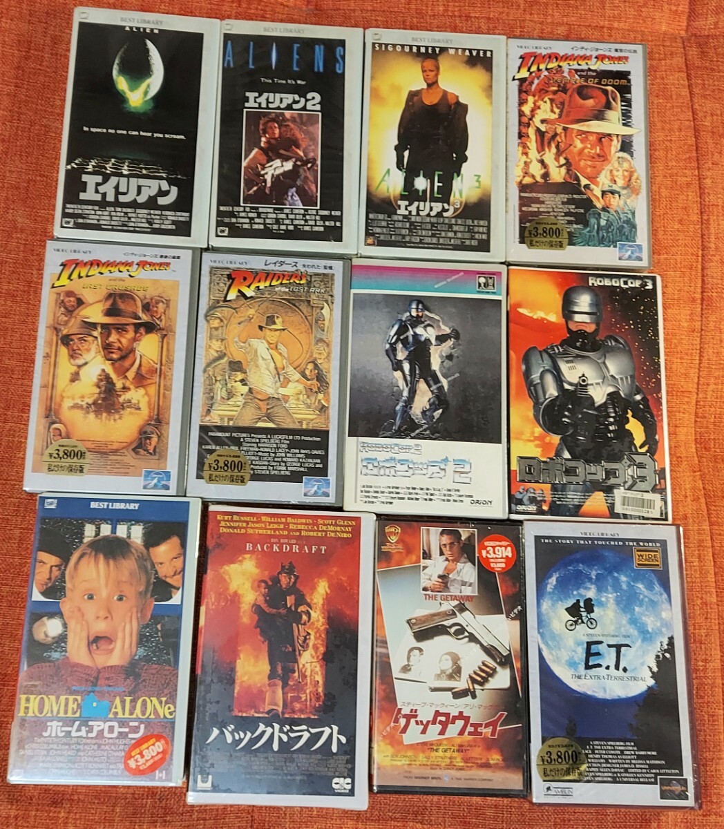 VHS 新品 未開封 セット エイリアン インディ・ジョーンズ ホームアローン ゲッタウェイ バックドラフト ロボコップ 洋画 ビデオテープの画像1