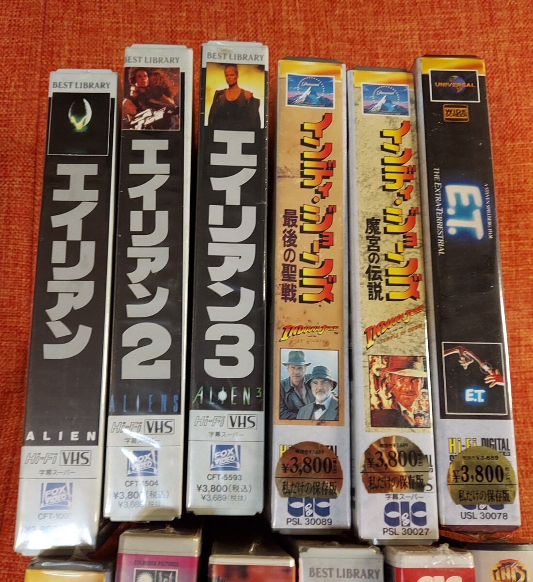 VHS 新品 未開封 セット エイリアン インディ・ジョーンズ ホームアローン ゲッタウェイ バックドラフト ロボコップ 洋画 ビデオテープの画像6