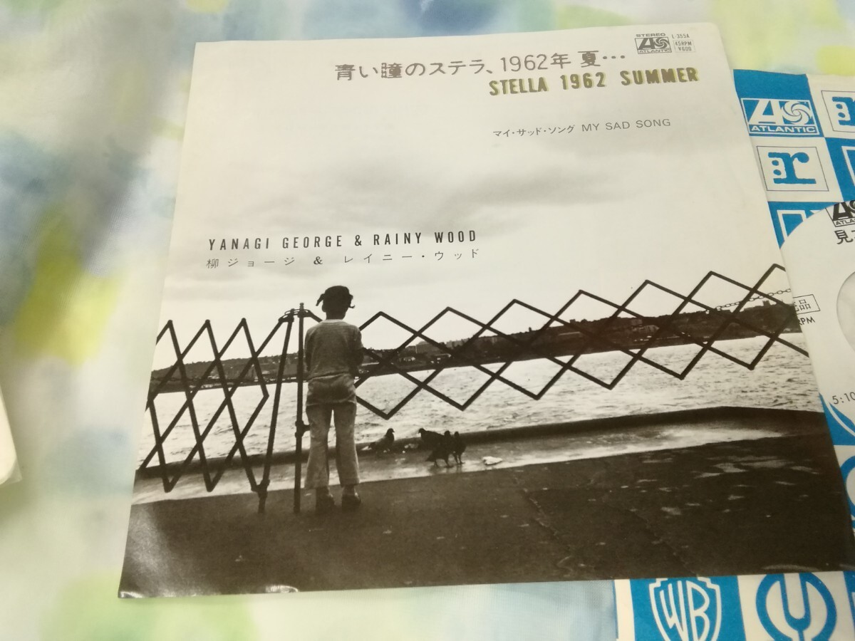 g_t T833 ★EPレコード/見本盤★ 柳ジョージ＆レイニー・ウッド 「青い瞳のステラ、1962年 夏…/マイ・サッド・ソング」 【現状品】_画像2