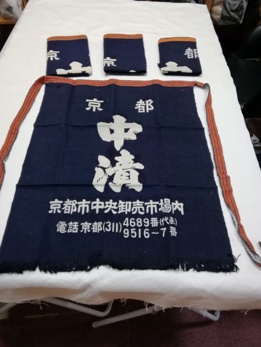 g_t T 298 Showa Retro . river shop quality product apron unused goods long-term keeping goods 4 sheets set.