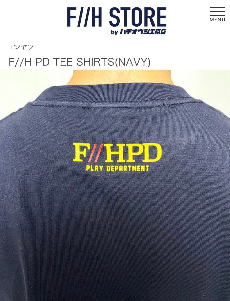 ハチオウジリフォーム  H/F/C PD Tシャツ 紺(ネイビー) L