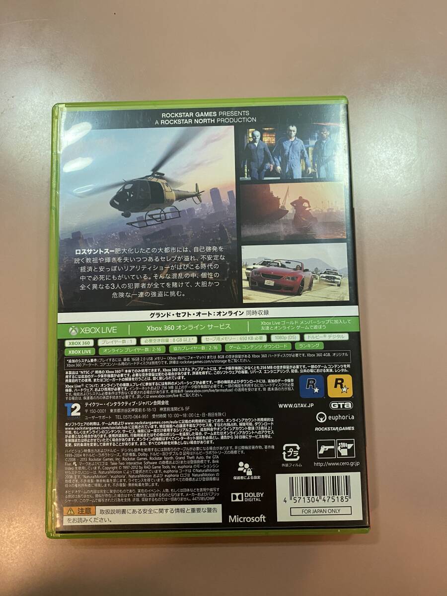 初回特典付 Xbox360★グランド・セフト・オート V グラセフ 5★used☆GTAV☆import Japan_画像3