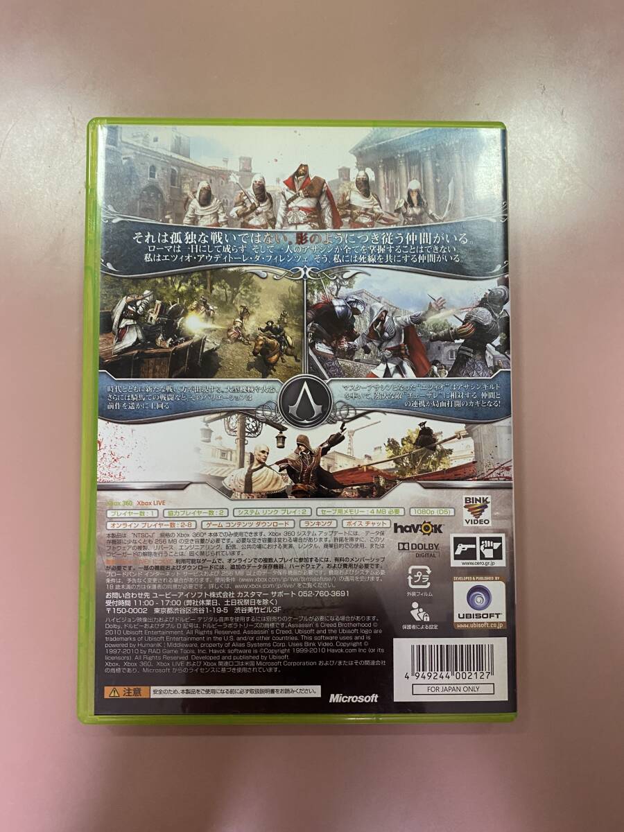 後方互換対応済 Xbox360★アサシンクリード ブラザーフッド★used☆Assassin's Creed Brotherhood☆import Japan JP_画像3