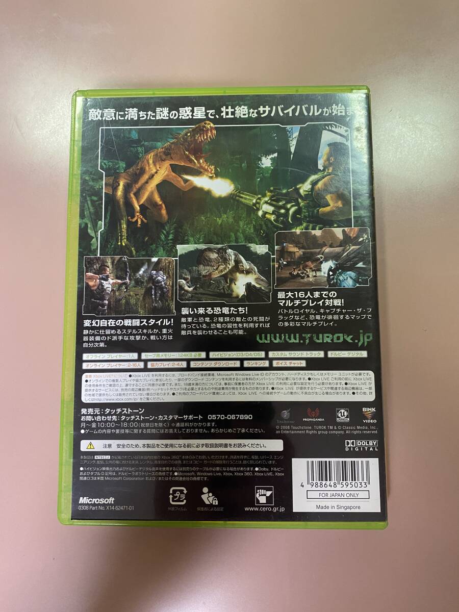 Xbox360★テュロック★used☆Turok☆import Japanの画像3