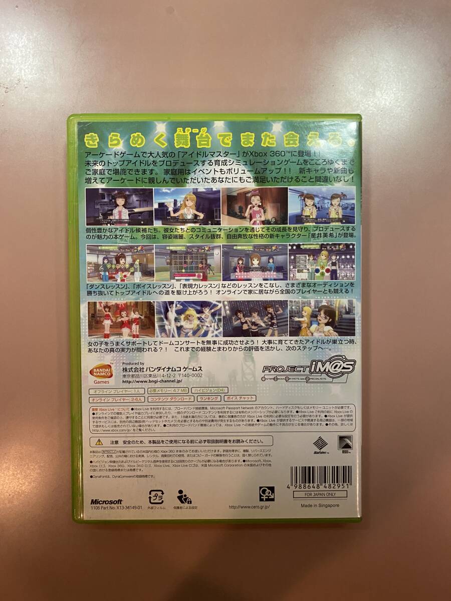 Xbox360★アイドルマスター★used☆Idolmaster☆import Japan_画像3