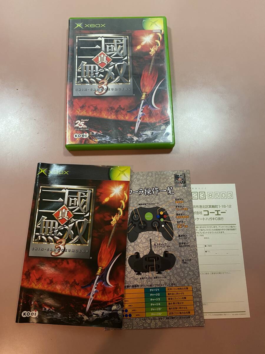 Xbox* genuine * Sangokumusou 3 Sangoku Musou *used*Sangagoku Musou *import Japan JP