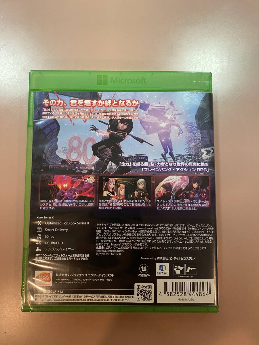  early stage buy version Xbox Series X Xbox One * scarlet Nexus *used*Scarlet Nexus*import Japan