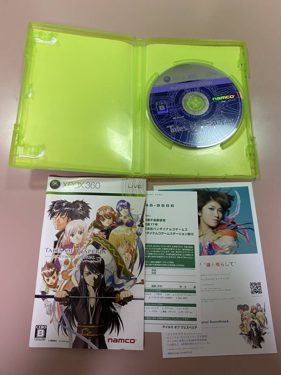 Xbox360★テイルズオブヴェスペリア★used☆Tales of Vesperia☆import Japan JPの画像2